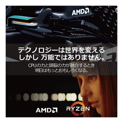 Processador AMD Ryzen 5 5500 100100000457BOX, Cerâmica cinza — imagem 5